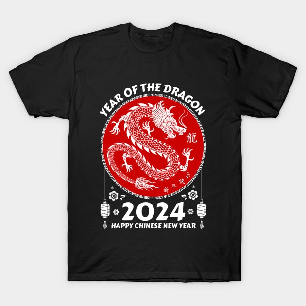 2024 Year Of The Dragon - Chinese New Year T-Shirt by Danemilin